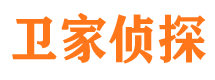 怀集侦探公司